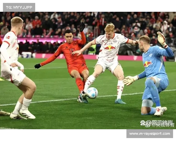 雅克松单刀冷静施射，拜仁3-1锁定胜局